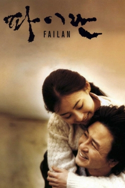 Watch Free Failan Movies HD Online Soap2Day