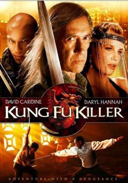 Watch Free Kung Fu Killer Movies HD Online Soap2Day