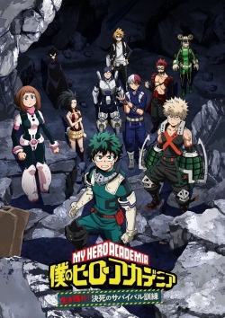 Watch Free My Hero Academia: Make It! Do-or-Die Survival Training, Part 2 Movies HD Online Soap2Day