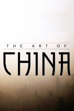 Watch Free Art of China Movies HD Online Soap2Day