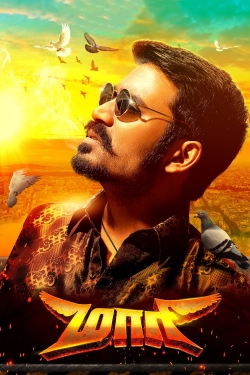 Watch Free Maari Movies HD Online Soap2Day