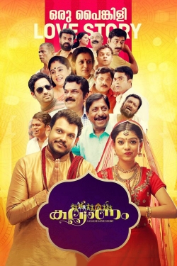 Watch Free Kalyanam Movies HD Online Soap2Day