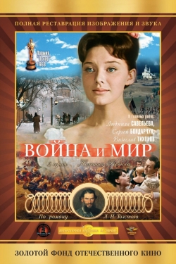 Watch Free War and Peace, Part II: Natasha Rostova Movies HD Online Soap2Day