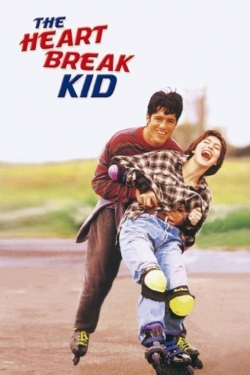 Watch Free The Heartbreak Kid Movies HD Online Soap2Day