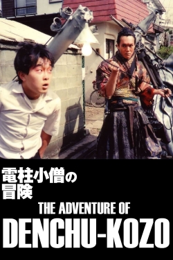 Watch Free The Adventure of Denchu-Kozo Movies HD Online Soap2Day