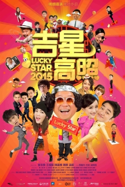 Watch Free Lucky Star 2015 Movies HD Online Soap2Day