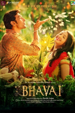 Watch Free Bhavai Movies HD Online Soap2Day