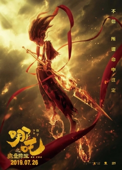 Watch Free Ne Zha Movies HD Online Soap2Day