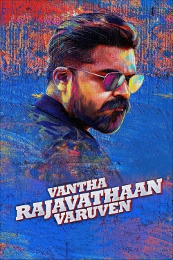 Watch Free Vantha Rajavathaan Varuven Movies HD Online Soap2Day